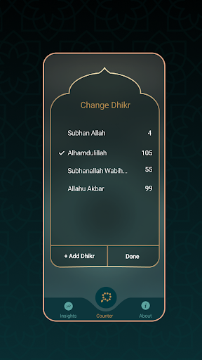 Dhikr - rememberance reminder Screen 2