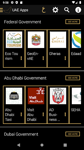Android application UAE Government Apps screenshort
