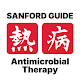 Sanford Guide Antimicrobial