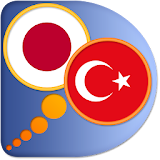 Japanese Turkish dictionary icon