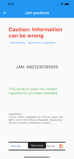 Can I eat? Screen 2