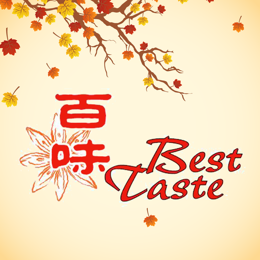 Best Taste Bloomington Order logo
