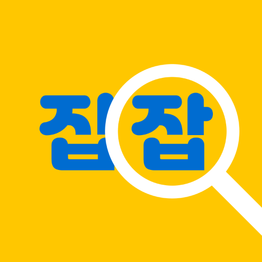 집잡 - 구인구직 노가다 일자리 일용직 인력 일당 건설 logo