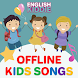 KIDS SONGS: Nursery Rhymes - Androidアプリ