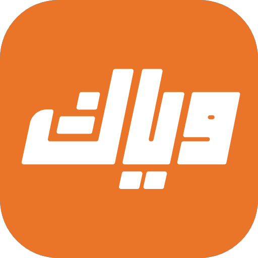 Weyyak وياك 2.1.0.1 Icon