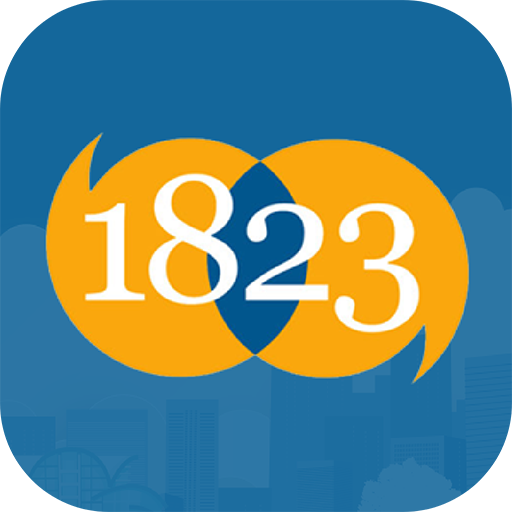 Tellme@1823 v2 logo
