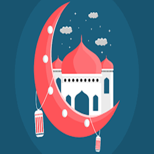 Islamic Life logo