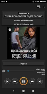 Пусть любить тебя будет больно