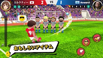 Game screenshot Perfect Kick 2 - サッカーPvP mod apk
