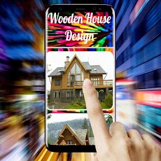 木造住宅の設計のおすすめ画像2