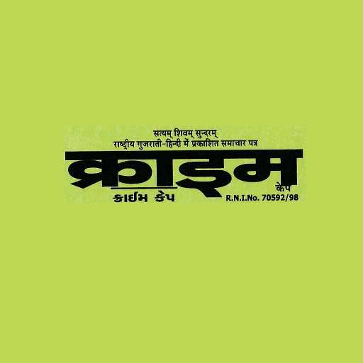 Crime Cap logo