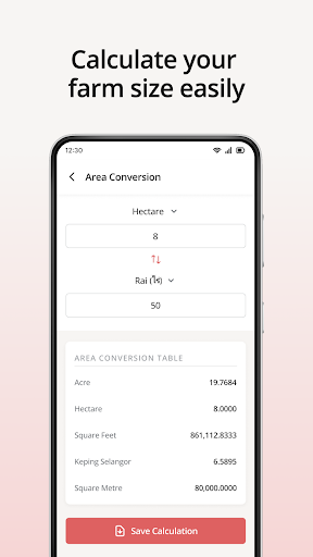 Aonic App Screen 2