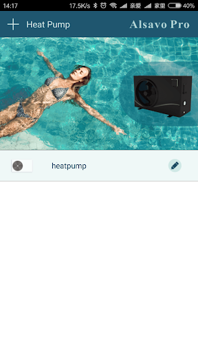 Alsavo Pro Screen 2
