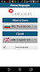 screenshot of Learn Bulgarian - 50 languages