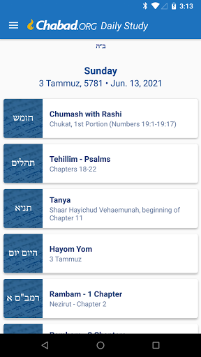 Screenshot of Chabad.org Daily Torah Study