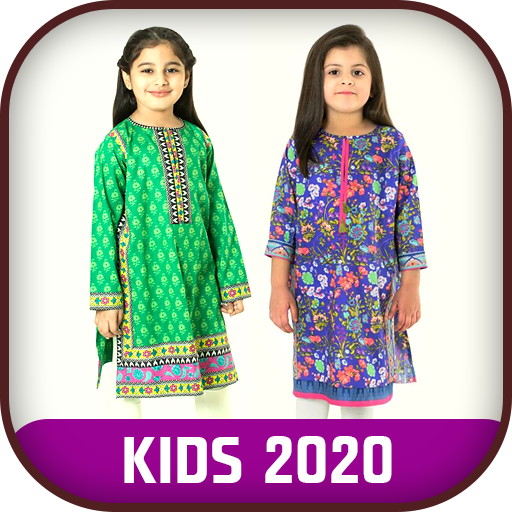 baby kurti design 2019