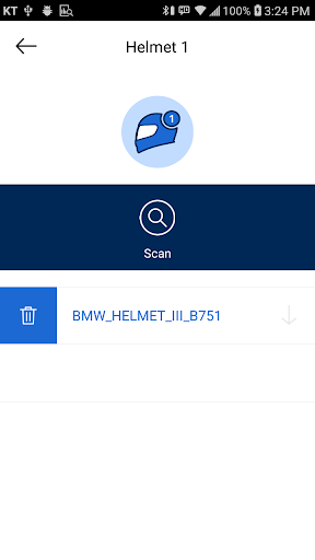 Screenshot of Bike-to-Bike Communication