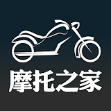 摩托车之家 icon