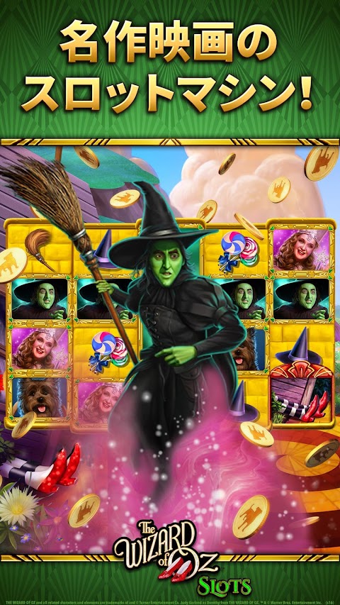 Wizard of Oz スロット・ベガス・カジノのおすすめ画像3