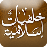 Islamic wallpapers icon