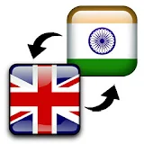 Translate English Hindi icon