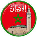 Cover Image of Download Adan Maroc - اوقات الصلاة في ا  APK
