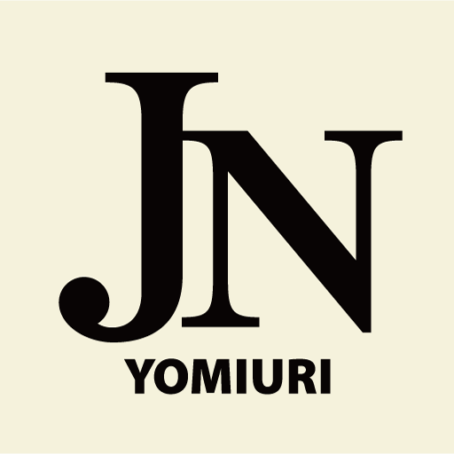 The Japan News logo