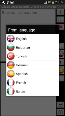Offline Translator 8 Languagesのおすすめ画像3