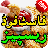 Fast Food Recipes in Urdu icon