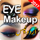 Best Eye Makeup Tips icon