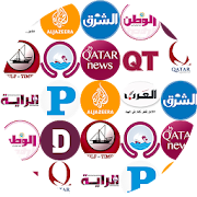Top 30 News & Magazines Apps Like Qatar News Online - Best Alternatives