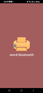 Word Bluetoothورد البلوتوث
