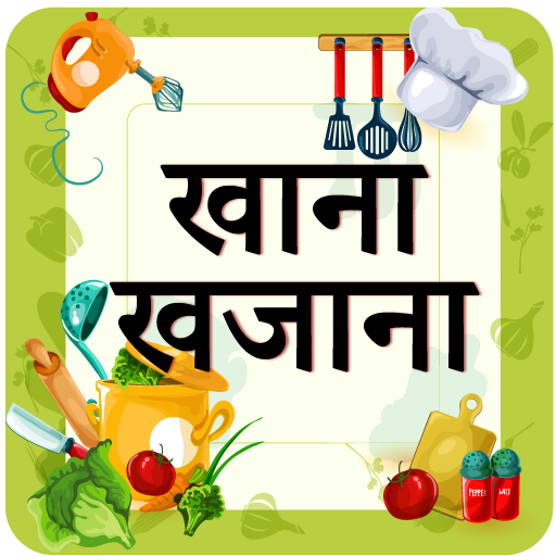 Khana Khazana रेसिपी हिंदी में logo