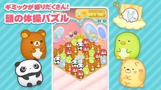 Game screenshot すみすみ~まったりパズル〜かわいいゲーム〜 mod apk