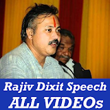 Dr Rajiv Dixit Ji Speeches Video App icon