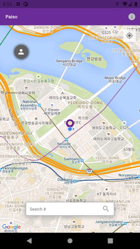 파이소(Paiso) Screen 2