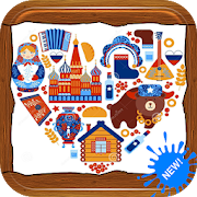 Top 30 Maps & Navigation Apps Like Russia Travel Guide / Russian russland reisen - Best Alternatives