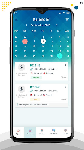 Android application ViTolker screenshort
