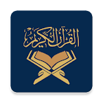 Cover Image of डाउनलोड Holy Quran Online  APK