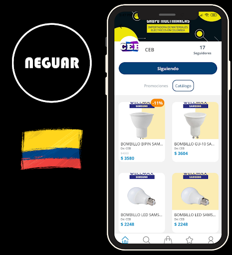 NEGUAR Screen 3
