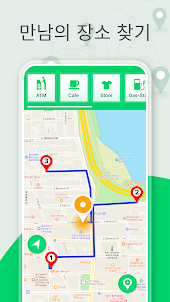 실시간 GPS지도, 교통, 경로 및 내비게이션