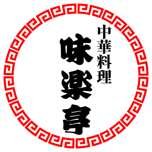 味楽亭 logo