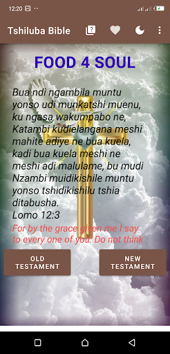 Android application Tshiluba Bible screenshort