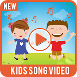 Kids Song icon