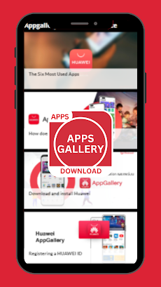 AppGallery for Android Adviceのおすすめ画像3