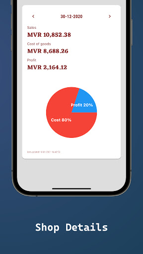 MPOS Sales Screen 3