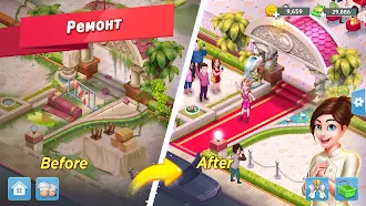 Game screenshot Star Chef 2: Кулинарная игра apk download