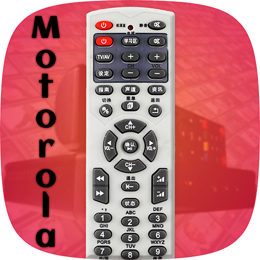 Remote For Motorola SetTopBox - Apps Play