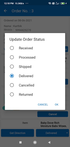 Sara Delivery Boy Screen 3