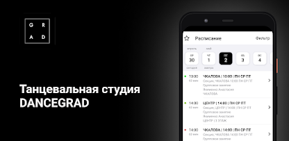 स्क्रीनशॉट की इमेज